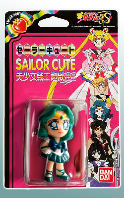 Sailor Neptune, Bishoujo Senshi Sailor Moon S, Bandai, Trading